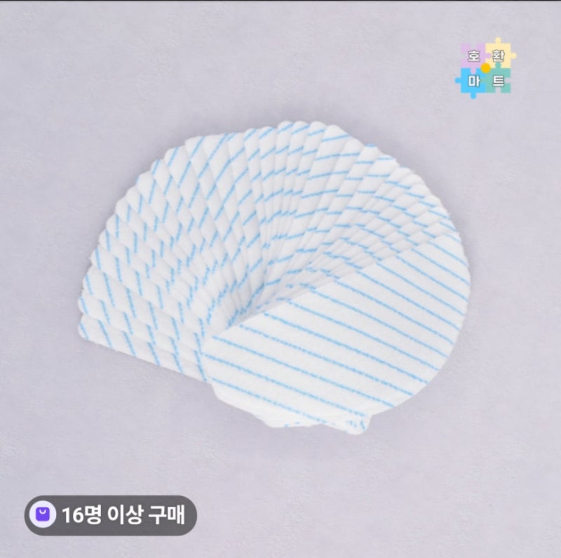 에코백스 디봇 T9 걸레포 호환품 리뷰 - 일회용 30매 가성비 베스트 추천