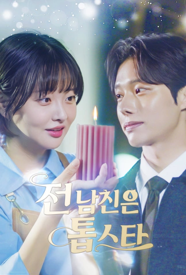 화가로 자리잡은 솔비, 이번엔 드라마 작가 데뷔