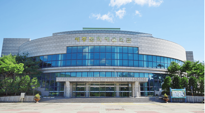 세종문화예술회관 좌석 주차 시야 공연 가기 전 꼭 알아야 할 핵심 안내