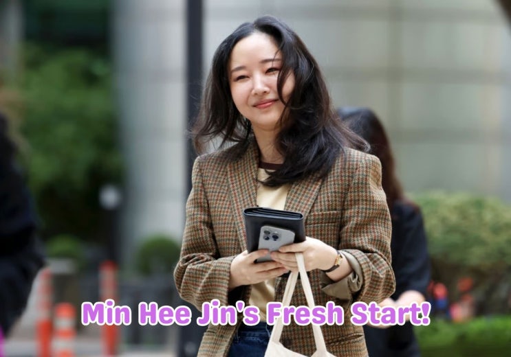<b>민희진</b>, <b>새</b> 출발! 오케이 레코즈 설립하고 신인 <b>아이돌</b> 오디션... 