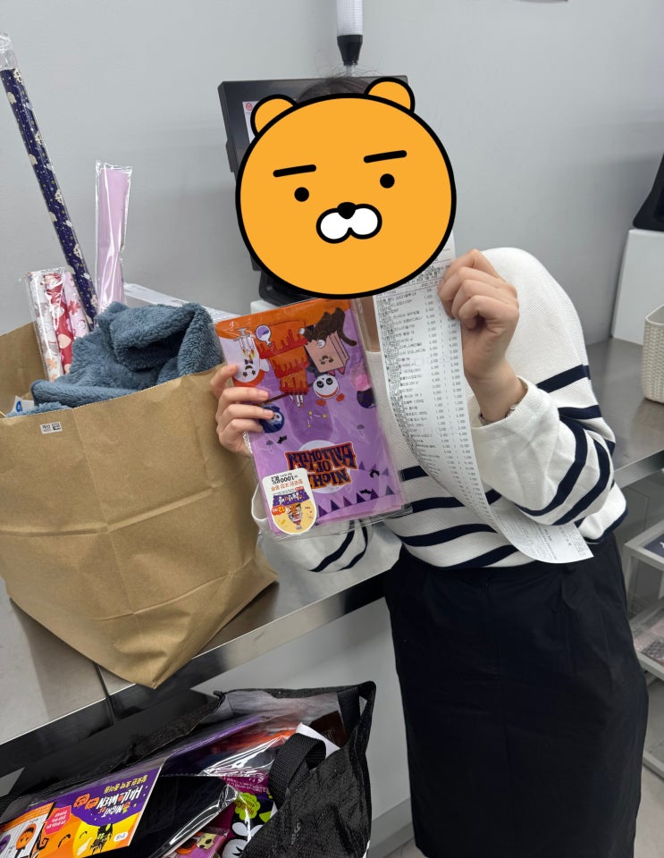  겨울방학, 맞벌이 가정의 숨겨진 장벽