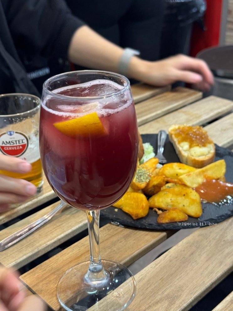  그라나다 타파스 맛집 La Buena Vida 메뉴 추천 솔직 후기