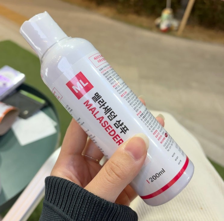  강아지 약용 샴푸 멜라세덤 MELASEDERM 약국 가격