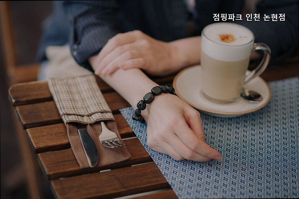 점핑파크 논현점 사진 4