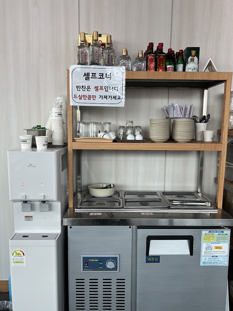 만금성 사진 5