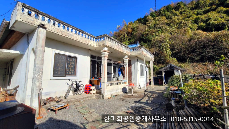 경남고성부동산  경남고성시골집매매 - 회화면 고운햇살 가득히 텃밭이 있는 시골집 촌집매....