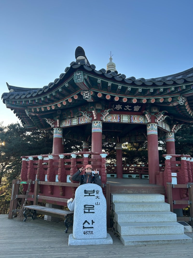 대전 보문산 등산코스(사정공원~시루봉코스) 초보자
