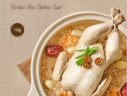 몸보신에 최고인 보양식 쇼핑몰 !