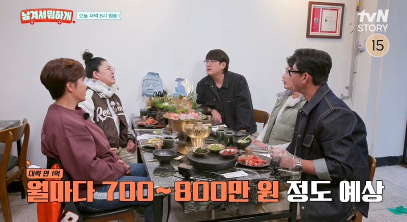 오승환 메이저리그 연금 화제 죽어도 아내가 평생 받는 MLB 연금 진짜 규모는