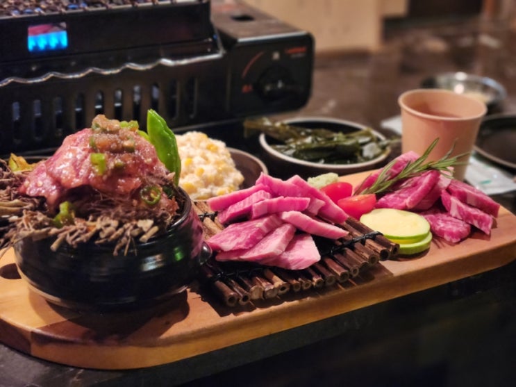  [을지로] 분위기 좋은 술집 화로구이 맛집 우희