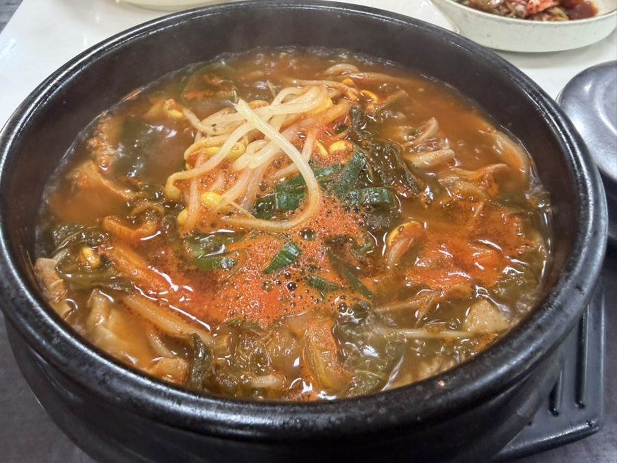양평해장국 원내점 사진 6