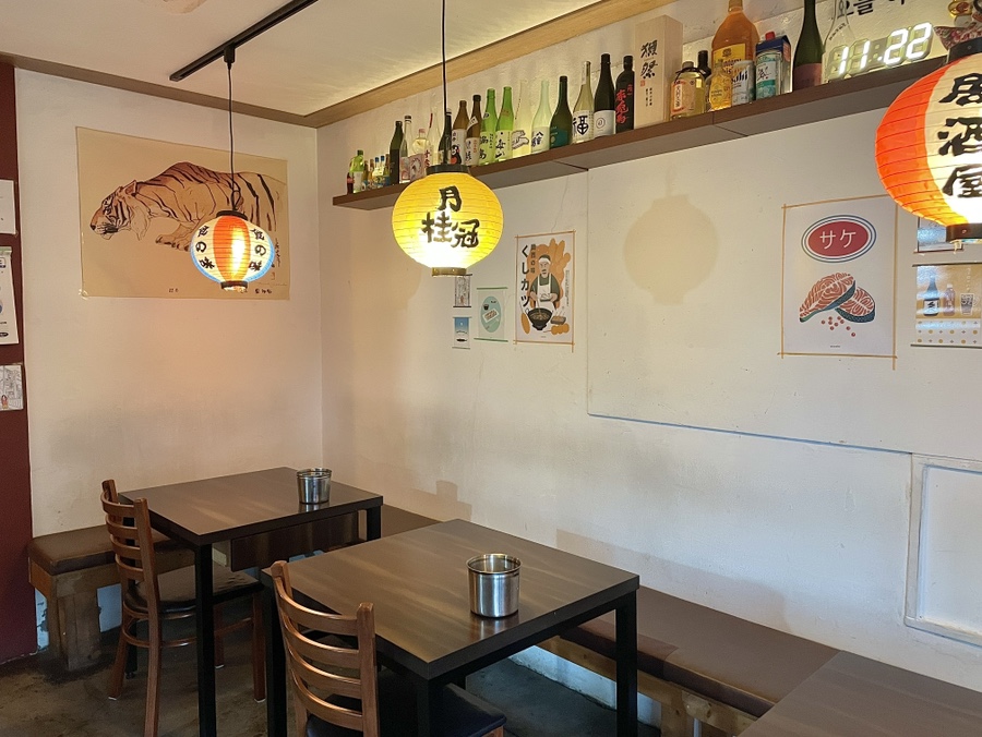 마치고 사진 5