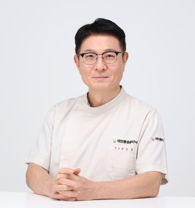  어깨, 목 통증 일주일 이상이면 겨울철 근막통증증후군 주의