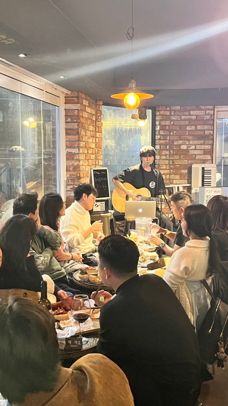  서울 3대 재즈바 크리스마스 나만아는정보공유
