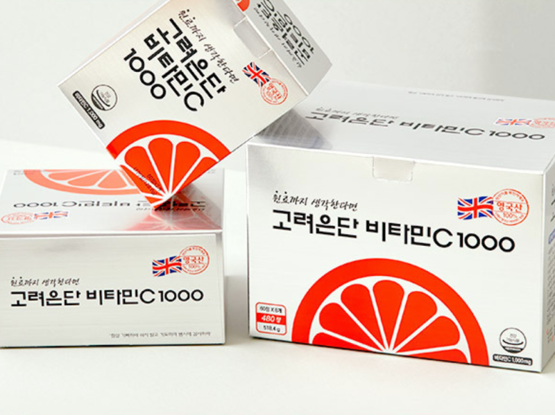 고려은단 비타민C1000 600정 가격, 효능 효과 및 복용법