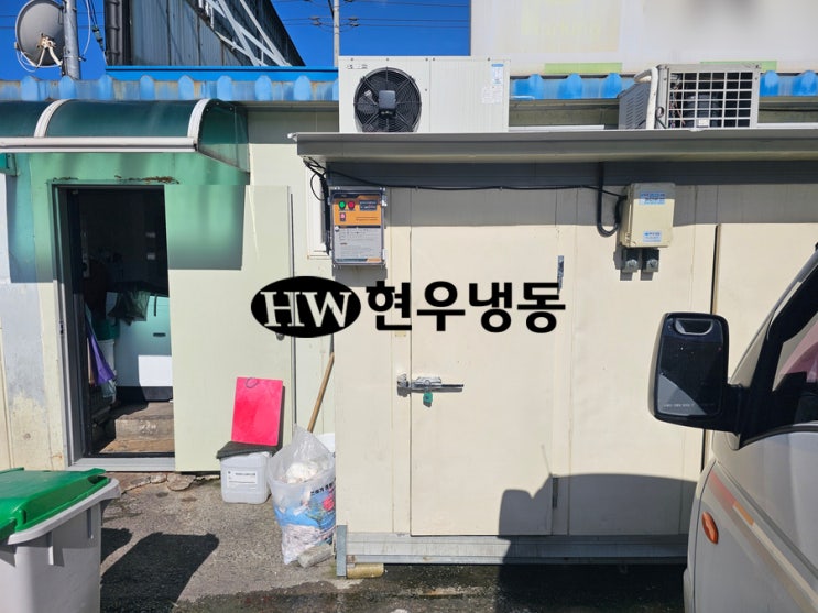  울산저온창고수리 냉동창고 냉매누설로 배관 수리 냉매가스보충충전수리
