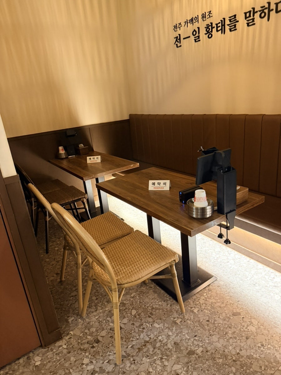 전일맥주 서곡점 사진 4