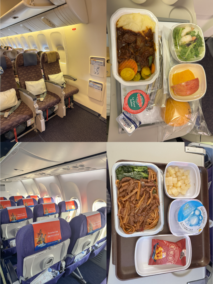  상해항공 후기 상하이 항공권 대한항공 공동운항 FM8752 FM827