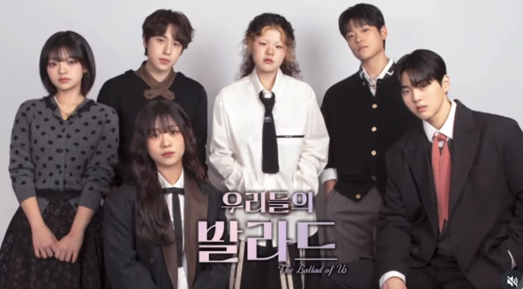 '<b>우리들의 발라드</b>' <b>이예지</b>, 눈물의 최종 <b>우승</b>…"아버지께... 