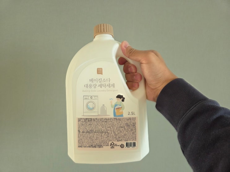 쉼표365 대용량세탁세제 추천, 확실한 얼룩 제거 가능한 쉼표 빨래세제!