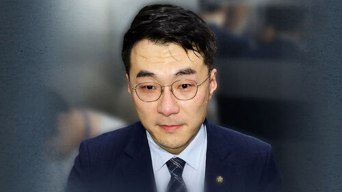 김남국 비서관, 문진석의 <b>인사청탁</b> 의혹 <b>논란</b>! 프로필 고향... 