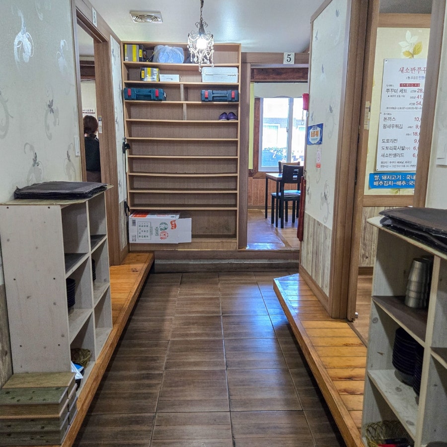 새소반쭈꾸미 사진 3