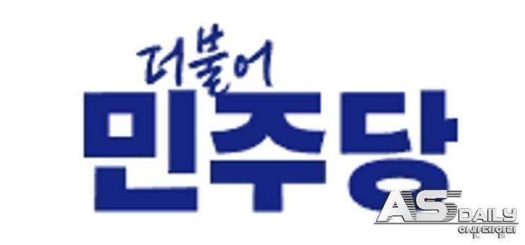 충남 2026 <b>예산</b> 확정… 1.2조 민생 <b>증액</b>·AI 대도약 기반 마련