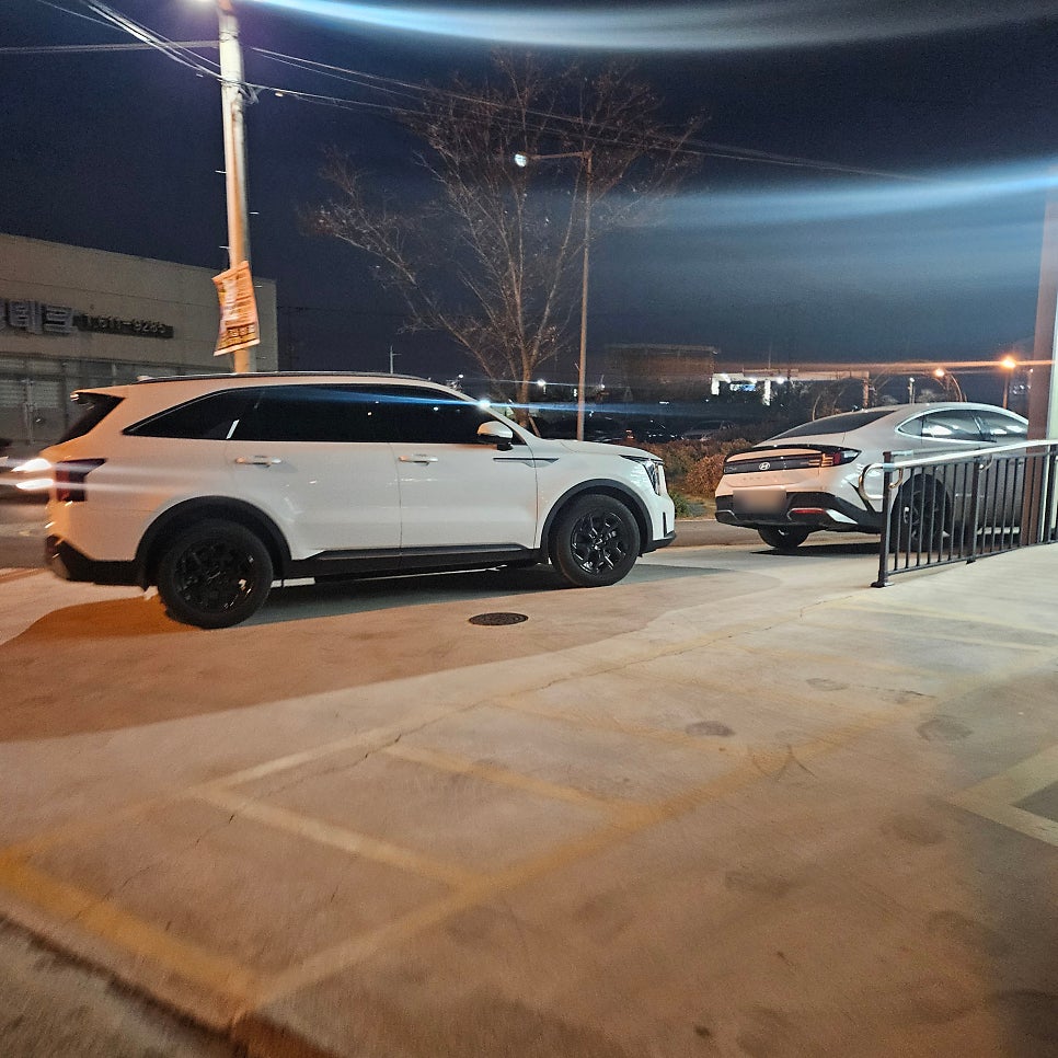 인덕뚝불 사진 2