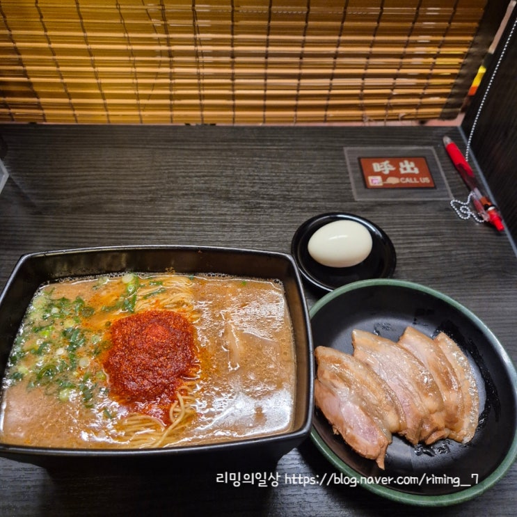  일본 후쿠오카 라멘 맛집 이치란 텐진니시도리점 아침 오픈 시간