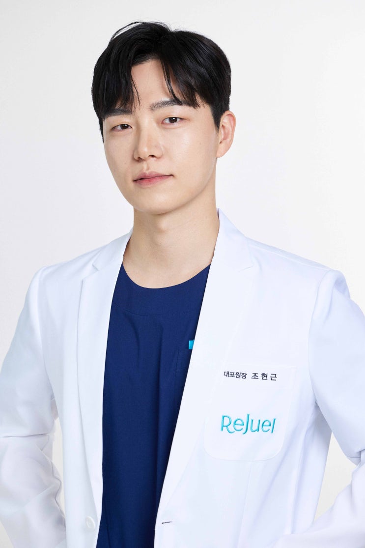  연말 모임에서 빛나는 피부로 자신감을 더해줄 솔루션은?