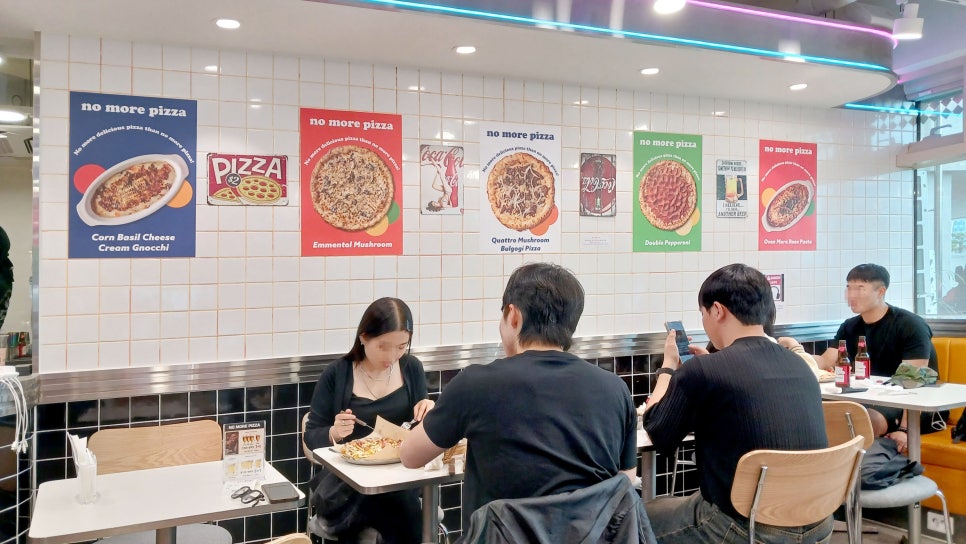 노모어피자 수영점 사진 2