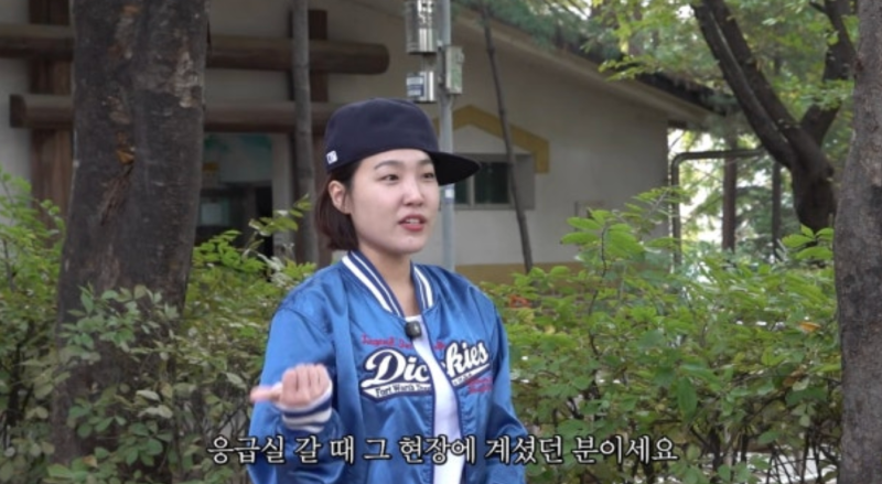 개그우먼 이은지 쓰러져서 응급실 실려갔다는데요?
