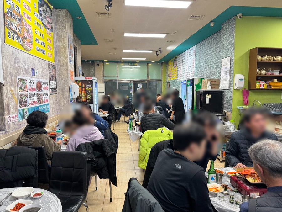 취중천국 사진 1