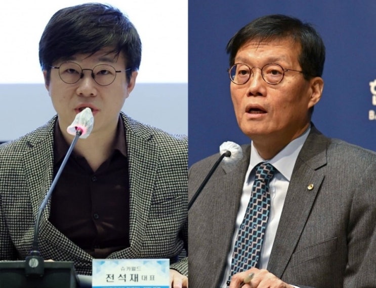 높아진 원달러 <b>환율</b> 서학개미 세금 폭탄 논란 해외주식투자... 
