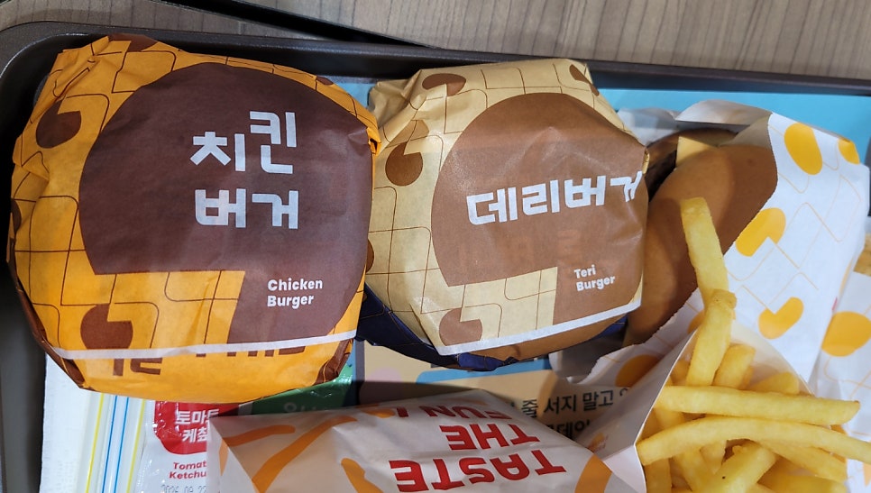 롯데리아 광주동강대점 사진 3