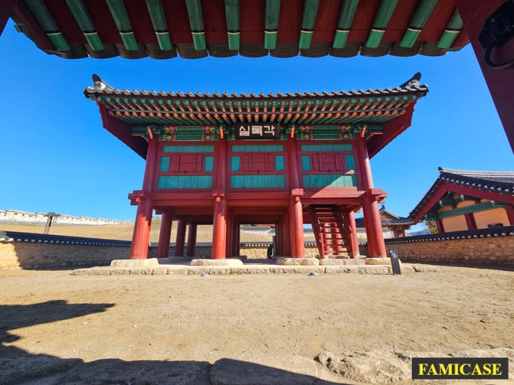  성주 가볼만한 곳(성주역사테마공원)-두 번째