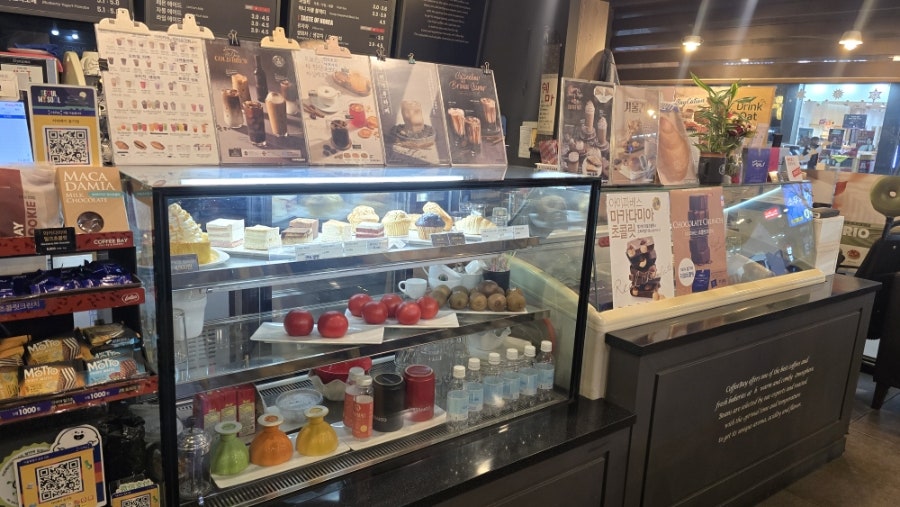 커피베이 증가점 사진 5
