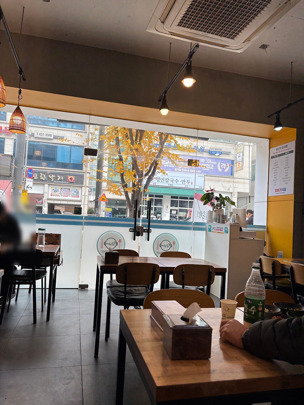 또바기식당 사진 3