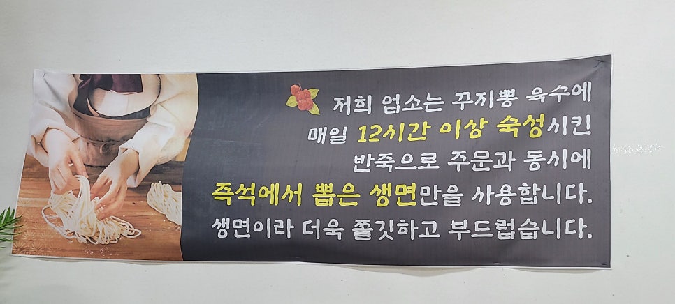 백운면 서구청점 사진 5