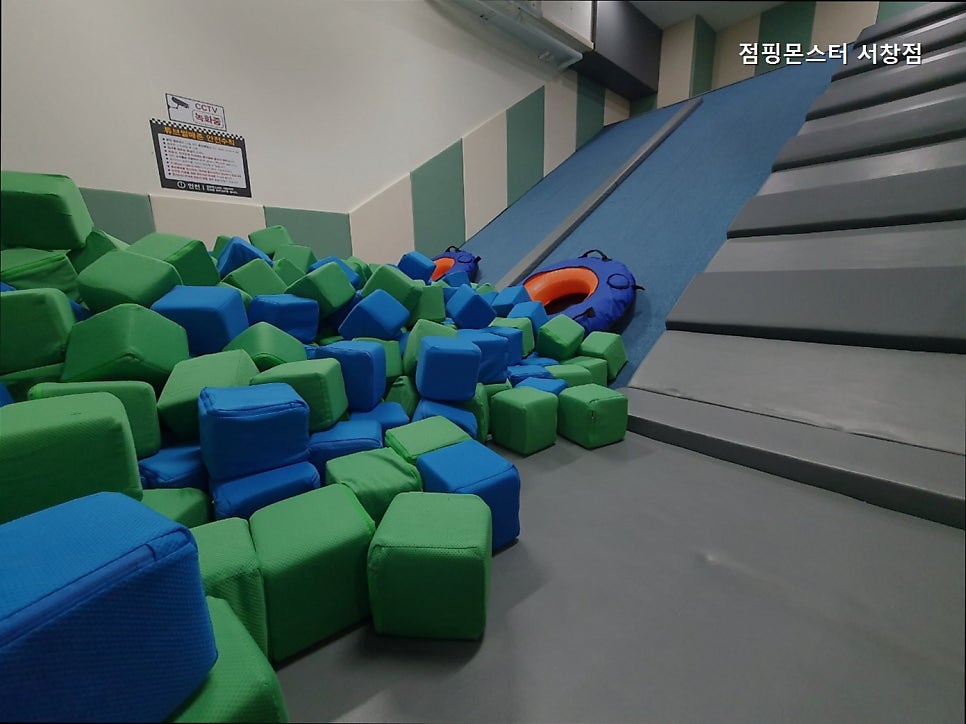 점핑몬스터 서창점 사진 4
