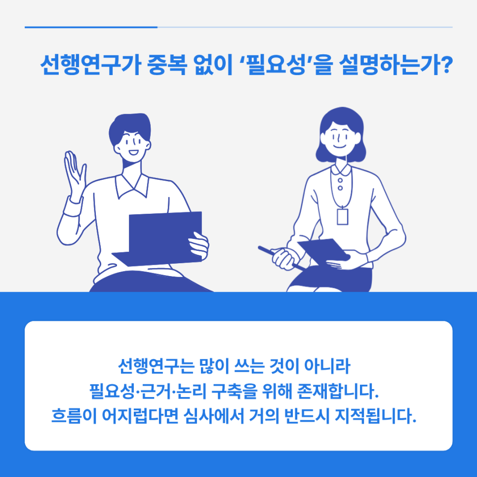 관련 이미지
