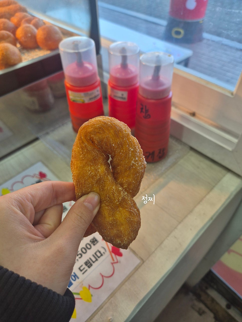 성수동 꿀꽈배기 연수역점 사진 5