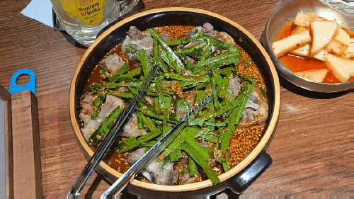  여의도술집 소꼬리수육 범이네서울육회 여의도 직장인픽 찐맛집