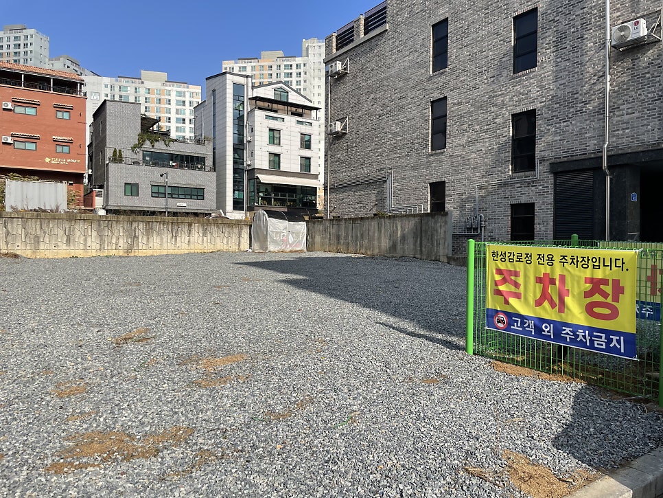 한성감로정 사진 3