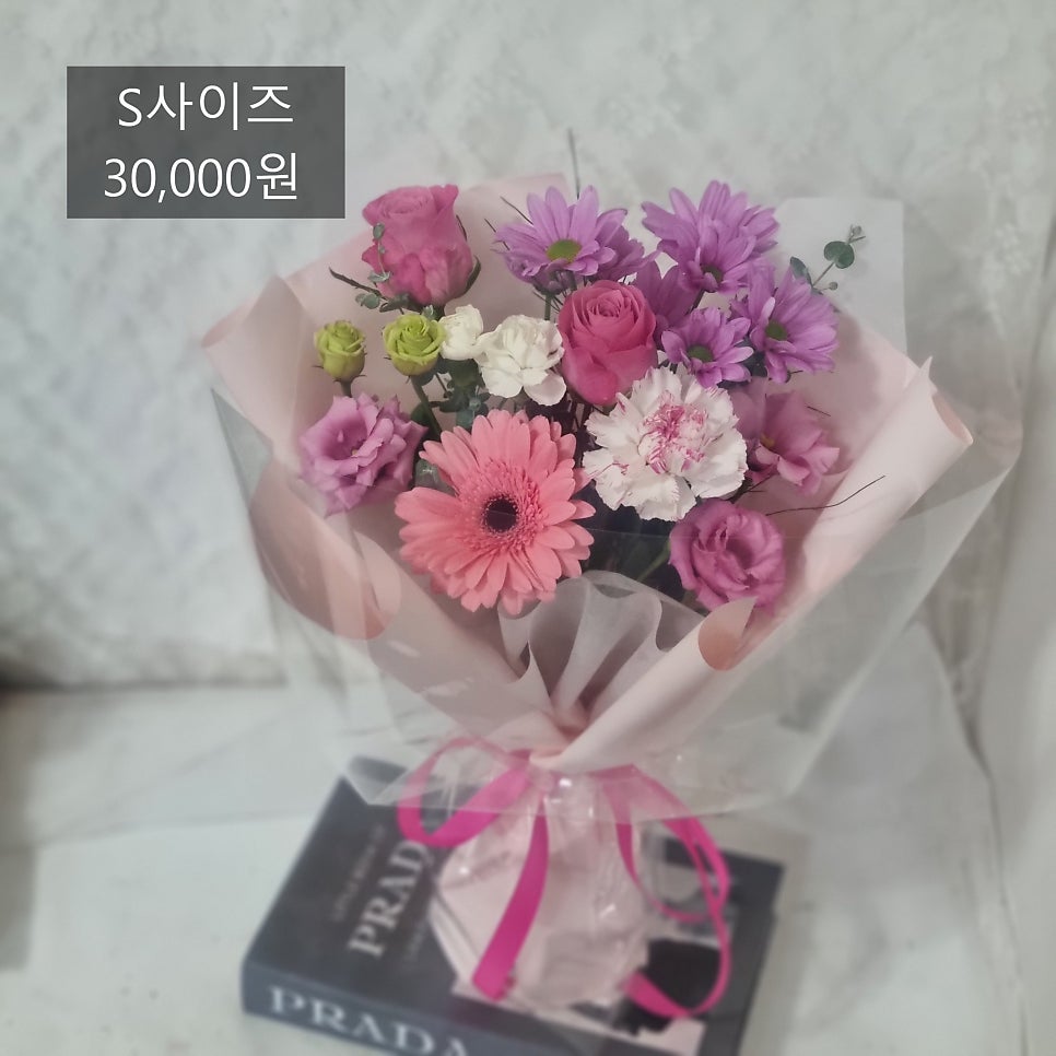영화플라워 사진 2