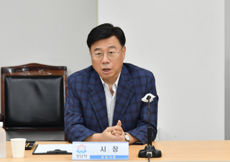 성남시, <b>대장동</b> 일당 재산 5,673억 원 <b>가압류</b> 신청..."시민... 