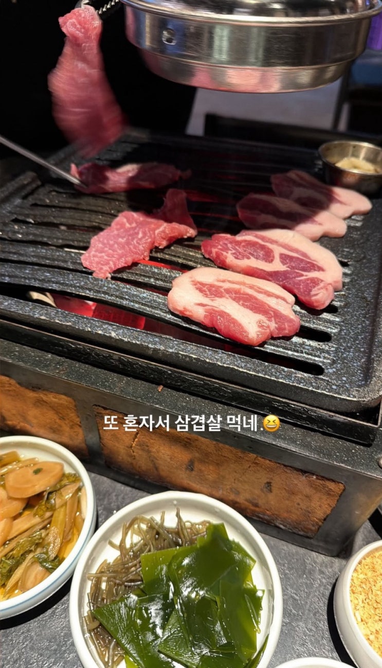  임철희 맥락 없이 웃기네