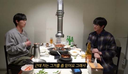  배우 박서준, 매니저 사기당한 성시경에게 연락하지 않은 '진짜 이유'는? (먹을텐데)
