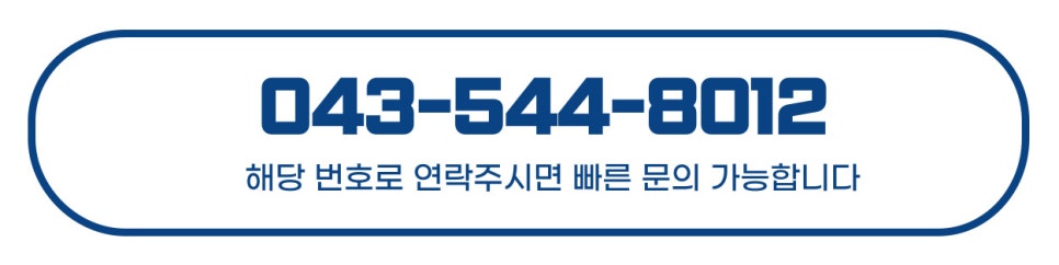 두꺼비식당 사진 6