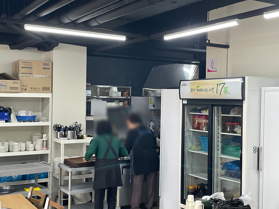 한성감로정 사진 6